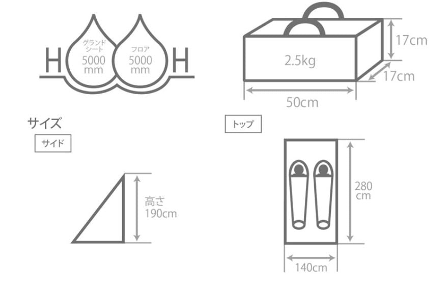 DOD Outdoors - Apex Inner Half